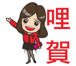 Hello Jun sticker #7319787