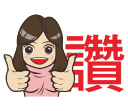 Hello Jun sticker #7319790
