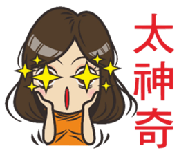 Hello Jun sticker #7319793