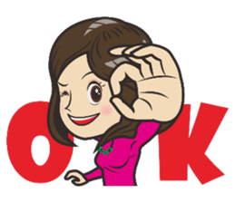 Hello Jun sticker #7319796