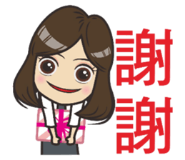 Hello Jun sticker #7319802