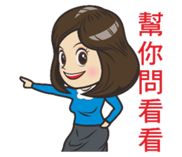 Hello Jun sticker #7319806