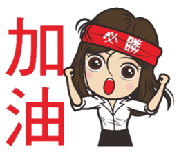 Hello Jun sticker #7319808