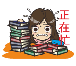 Hello Jun sticker #7319811