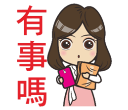 Hello Jun sticker #7319813