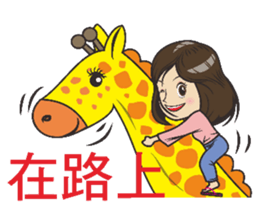 Hello Jun sticker #7319817