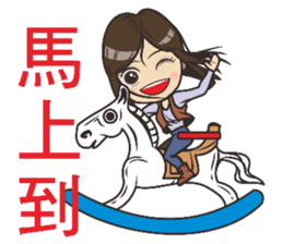 Hello Jun sticker #7319818