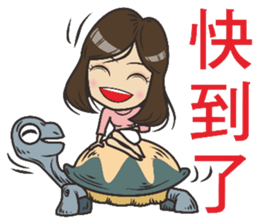 Hello Jun sticker #7319819