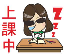 Hello Jun sticker #7319820