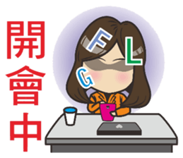 Hello Jun sticker #7319821