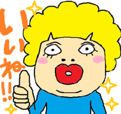 pretty stickers! sticker #7319864