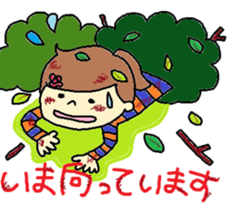 pretty stickers! sticker #7319878