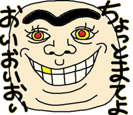 pretty stickers! sticker #7319884