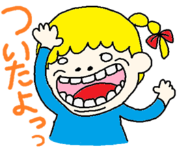 pretty stickers! sticker #7319900