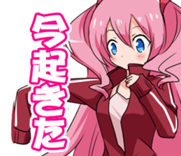 original moe Sticker sticker #7320007