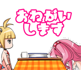 original moe Sticker sticker #7320009