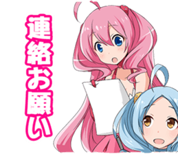 original moe Sticker sticker #7320012