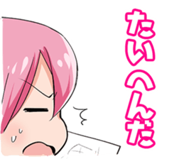 original moe Sticker sticker #7320013