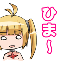 original moe Sticker sticker #7320019