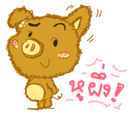 Mhoo Yhong sticker #7320113