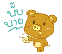 Mhoo Yhong sticker #7320143