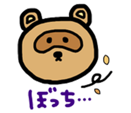 Tiger and Raccoon. sticker #7320179