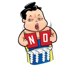 Gonishiki: Sumo by Internship Japan sticker #7320280