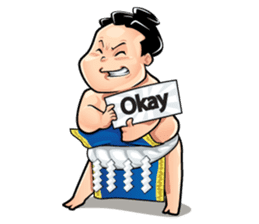 Gonishiki: Sumo by Internship Japan sticker #7320297