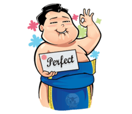 Gonishiki: Sumo by Internship Japan sticker #7320298