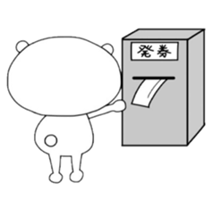 KUMATAN / Go to a concert! sticker #7320228