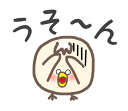 Don't mind SHI-CHAN Vol.1 sticker #7320305