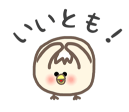 Don't mind SHI-CHAN Vol.1 sticker #7320307