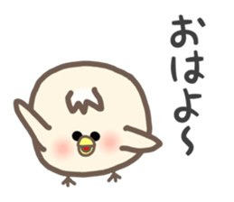 Don't mind SHI-CHAN Vol.1 sticker #7320309