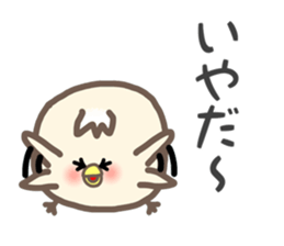 Don't mind SHI-CHAN Vol.1 sticker #7320310