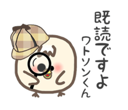 Don't mind SHI-CHAN Vol.1 sticker #7320311