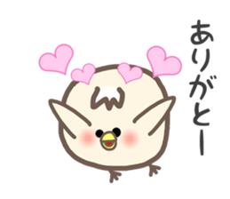 Don't mind SHI-CHAN Vol.1 sticker #7320312