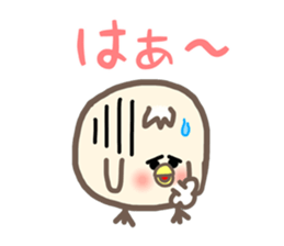 Don't mind SHI-CHAN Vol.1 sticker #7320318