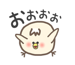 Don't mind SHI-CHAN Vol.1 sticker #7320319