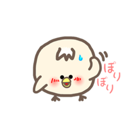 Don't mind SHI-CHAN Vol.1 sticker #7320320