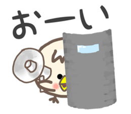 Don't mind SHI-CHAN Vol.1 sticker #7320322