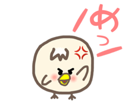 Don't mind SHI-CHAN Vol.1 sticker #7320326