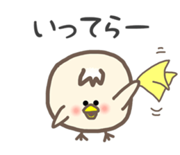 Don't mind SHI-CHAN Vol.1 sticker #7320329