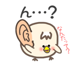 Don't mind SHI-CHAN Vol.1 sticker #7320331