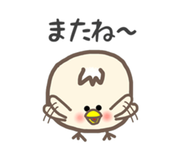 Don't mind SHI-CHAN Vol.1 sticker #7320332