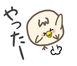 Don't mind SHI-CHAN Vol.1 sticker #7320334