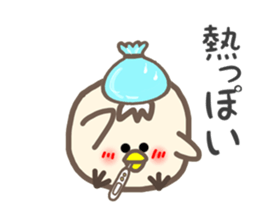 Don't mind SHI-CHAN Vol.1 sticker #7320337