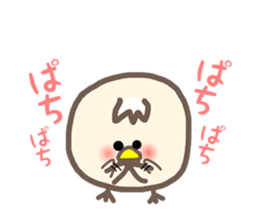 Don't mind SHI-CHAN Vol.1 sticker #7320340