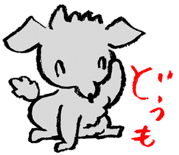 Rock the short-haired poodle 2 sticker #7320344