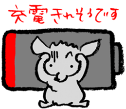 Rock the short-haired poodle 2 sticker #7320349