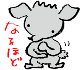 Rock the short-haired poodle 2 sticker #7320355